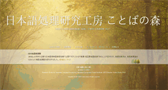 Desktop Screenshot of jefi.info